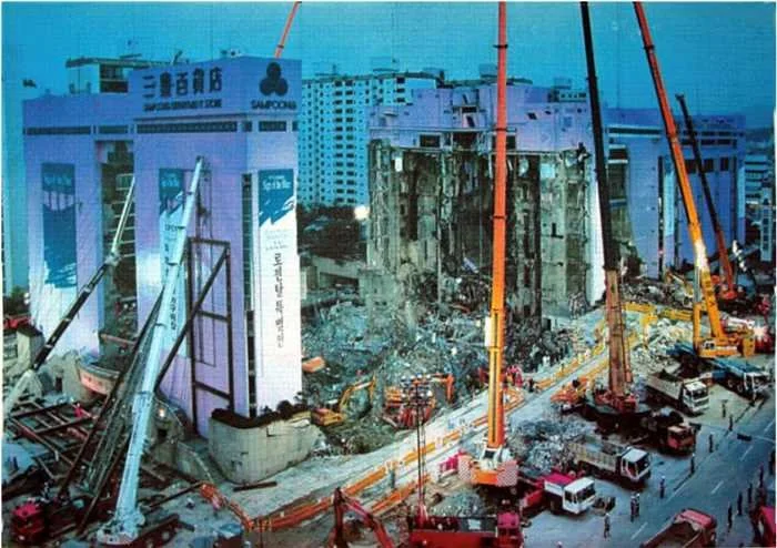 Sampoong Department Store Collapse, Seoul 1995