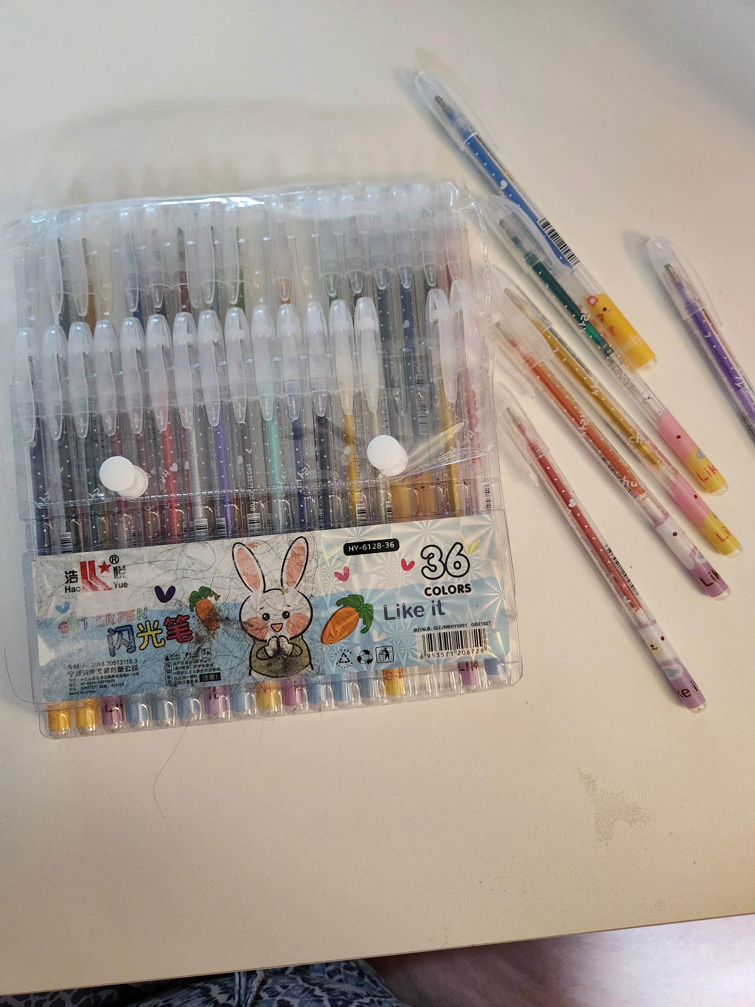 I can't tell you the name of these glitter gel pens.