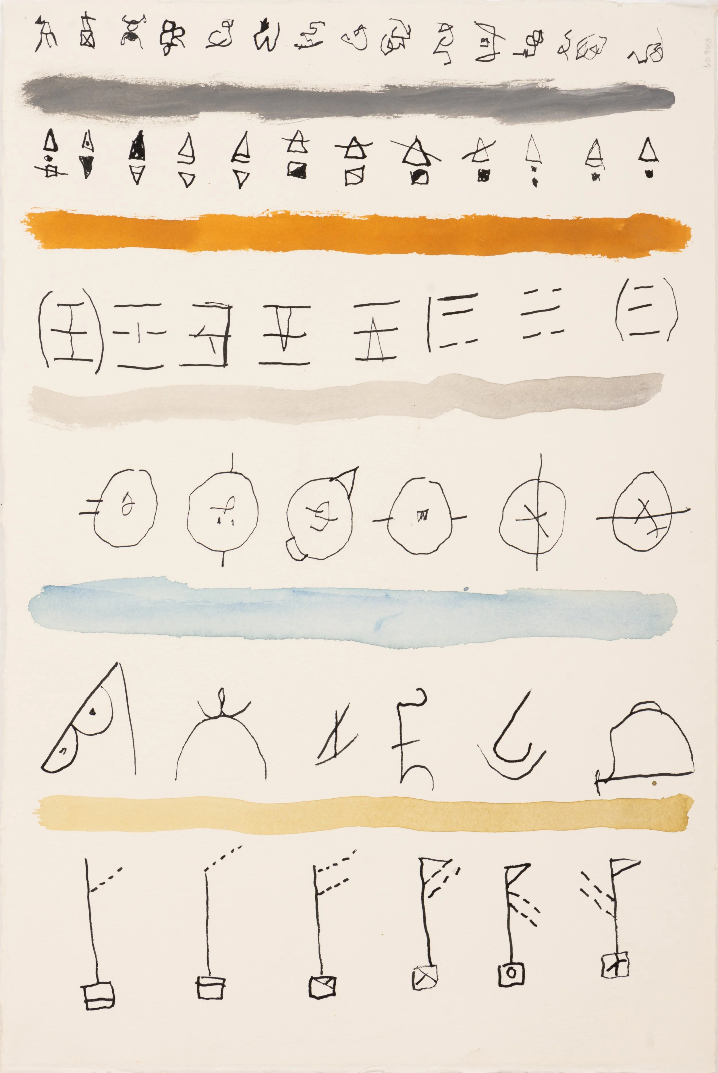 Epigraph, 2014. Mixed Media on Paper. W34xH46