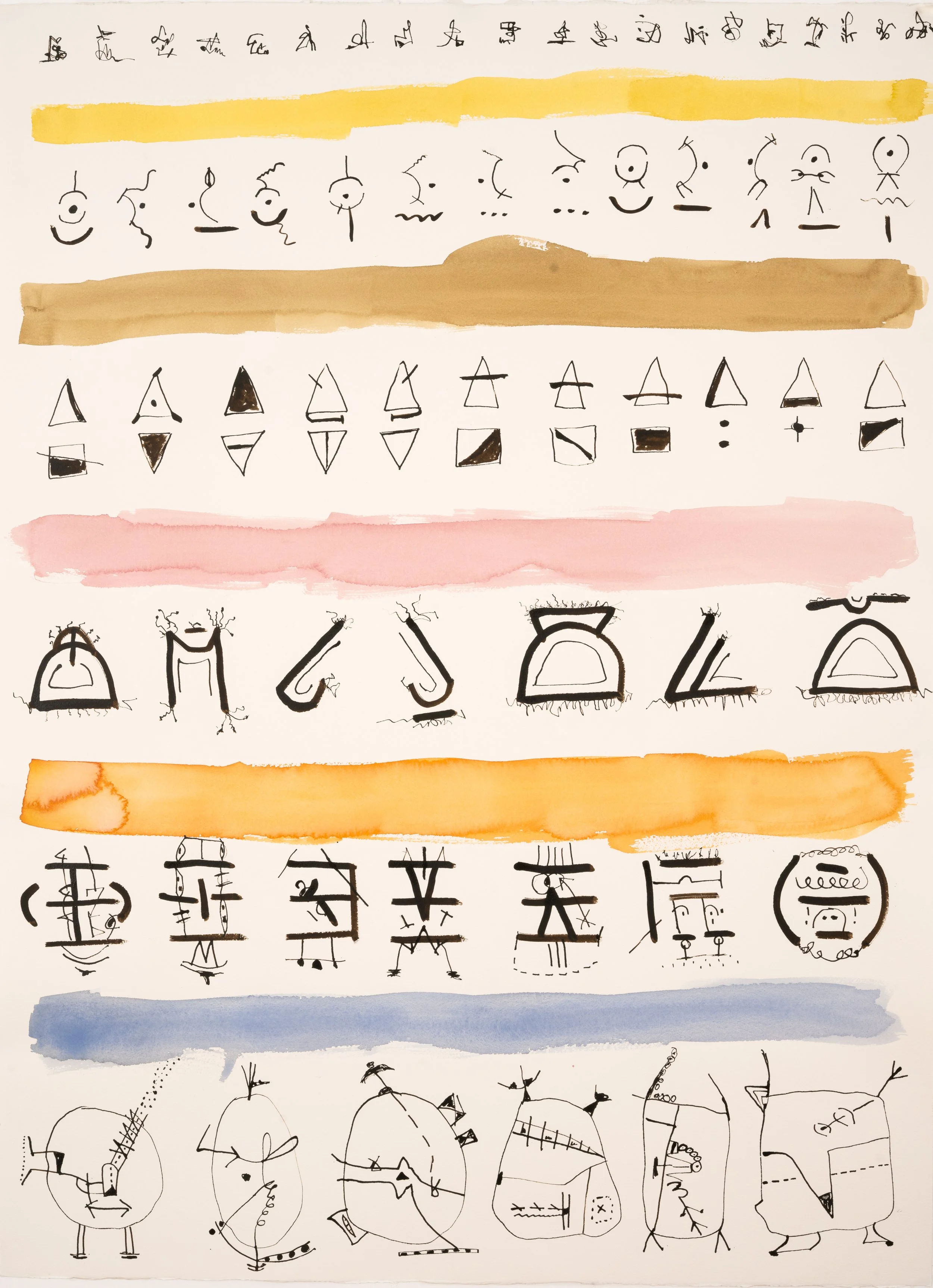 Pictograph, 2014. Mixed Media on Paper. W34xH46