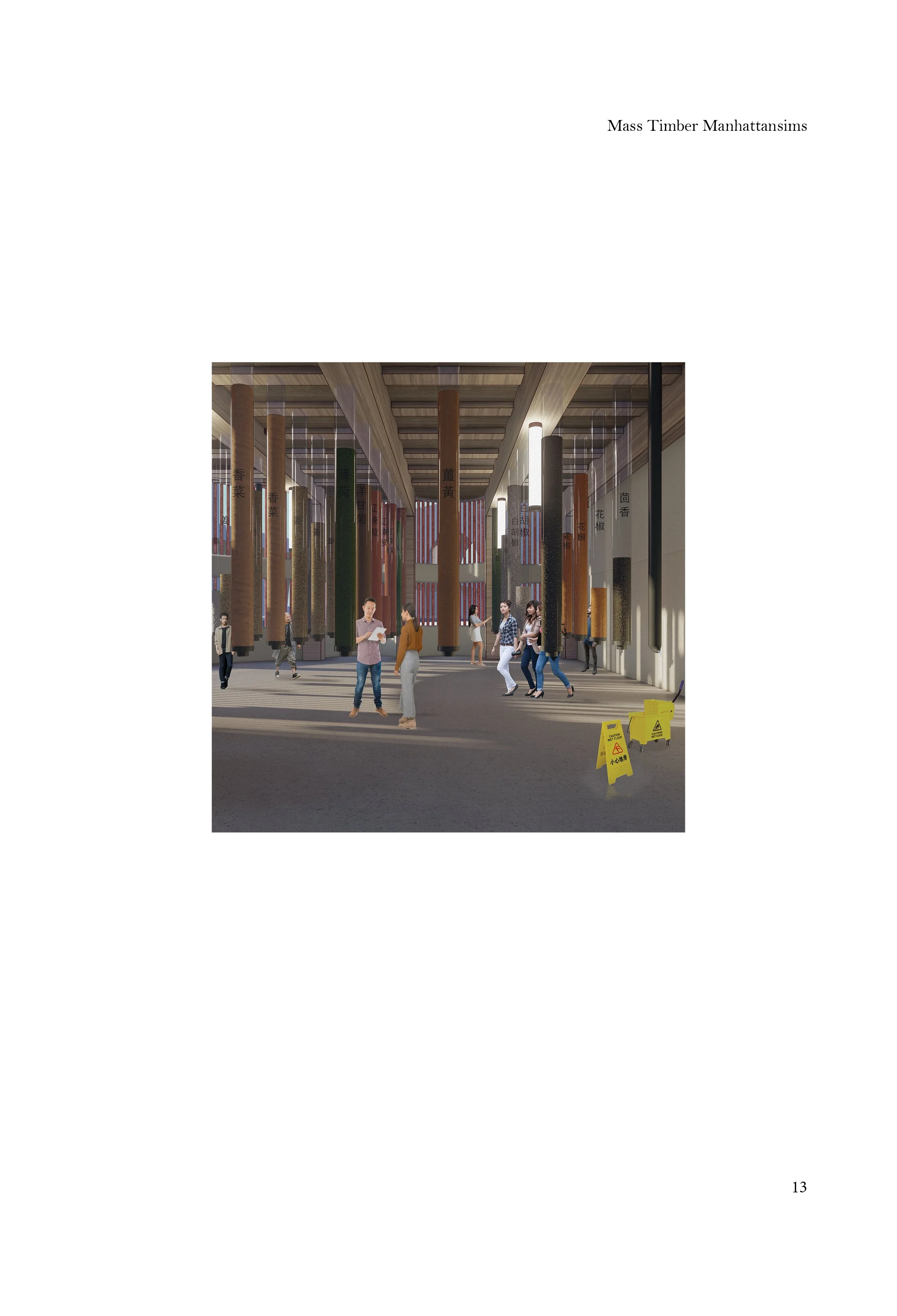 04-08-2026 Portfolio13.jpg