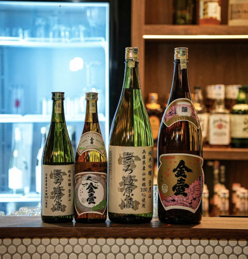 金の壺 - Kin no Tsubo Honjozo Sake