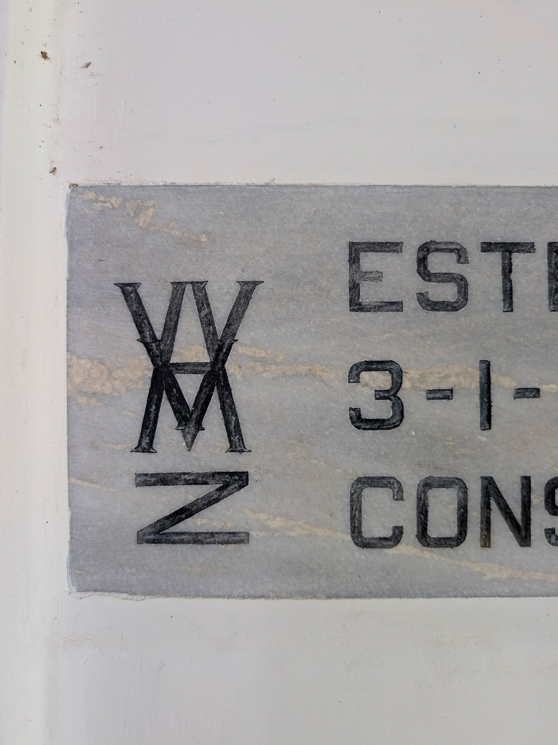   The ‘Vaz’ insignia etched in stone at the entrance  