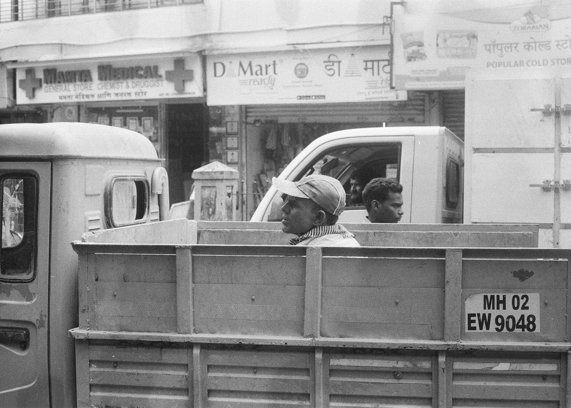 TRAFFIC (Bombay)