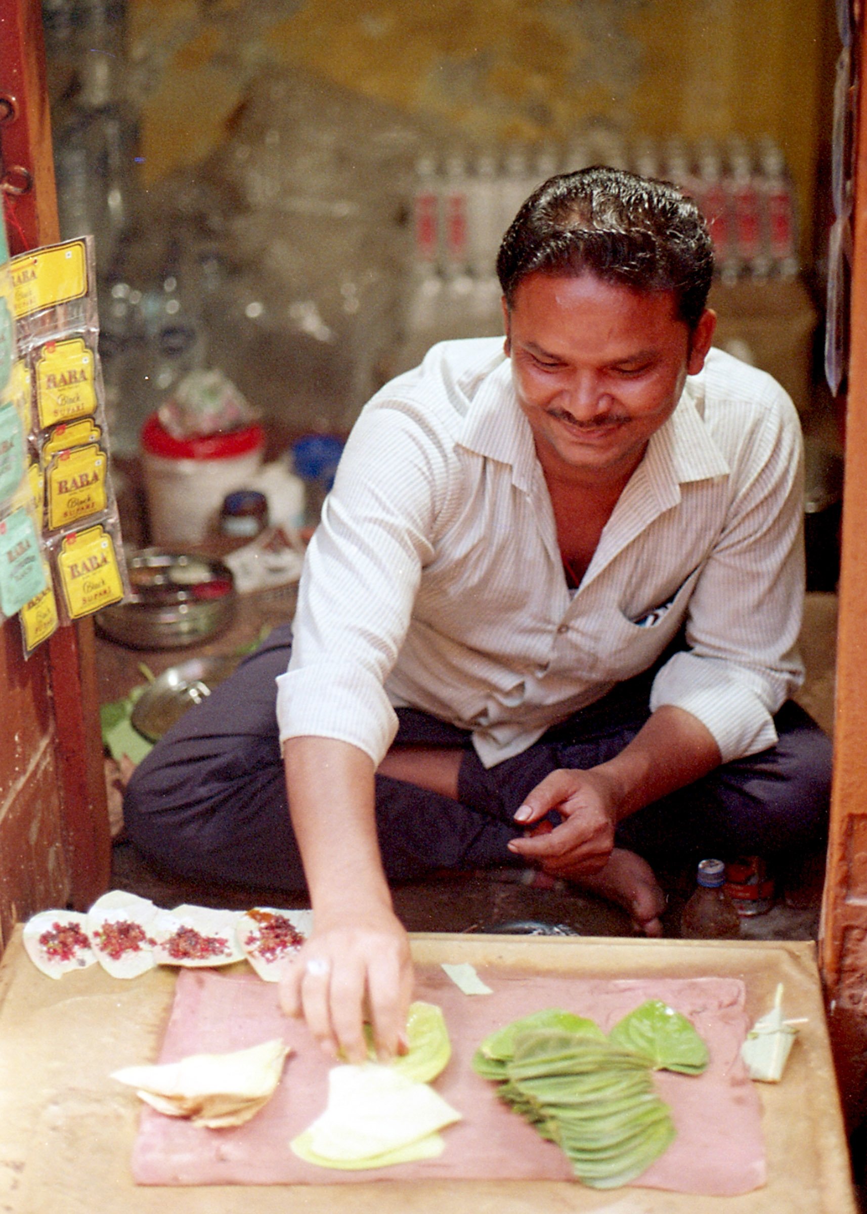 PAAN (Varanasi)