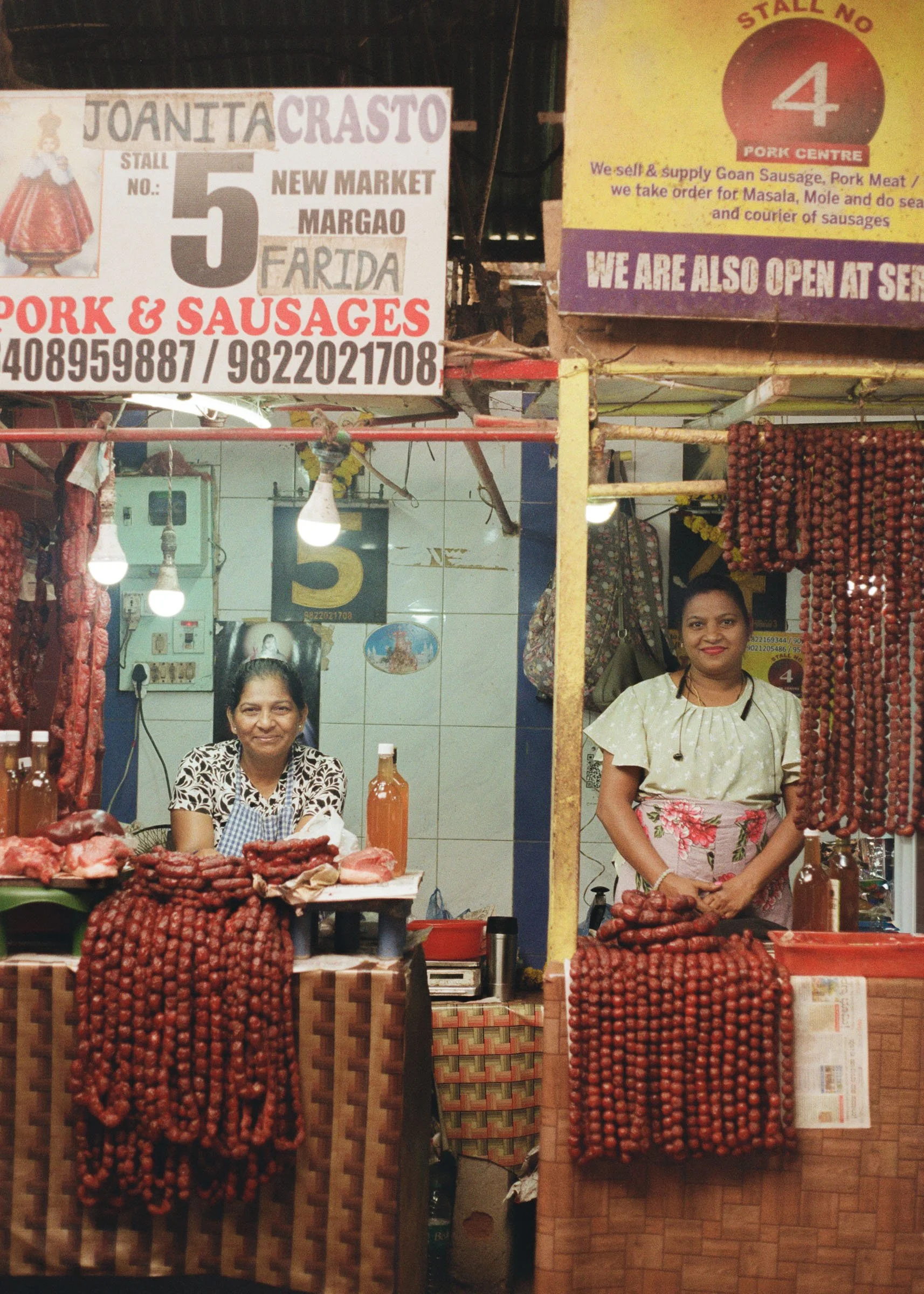 CHORIS AUNTIES (Goa)