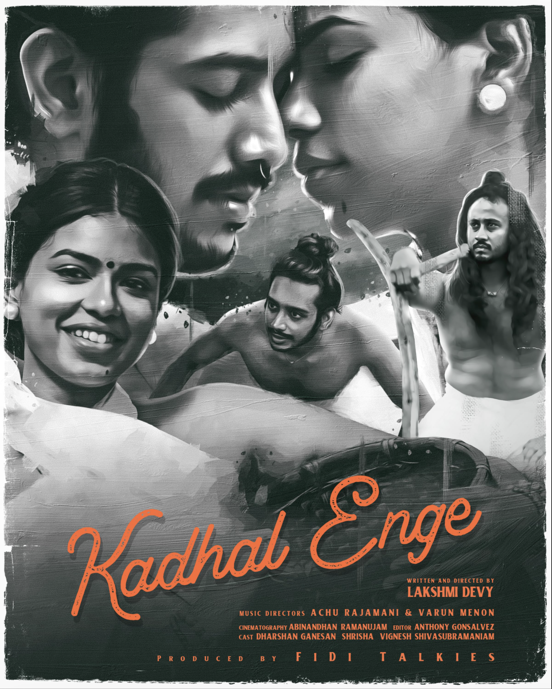 Kadhal Enge