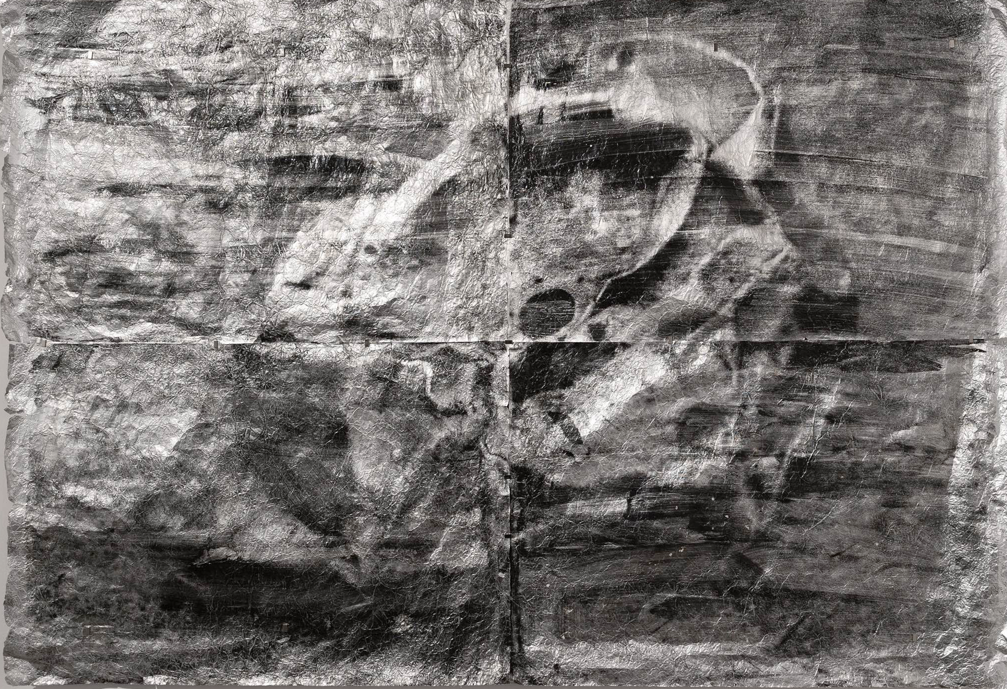 Trace
