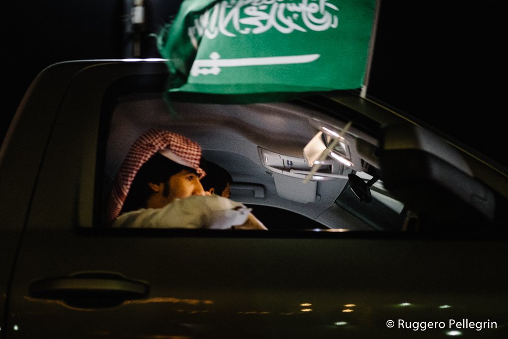 Happy Saudi National Day!