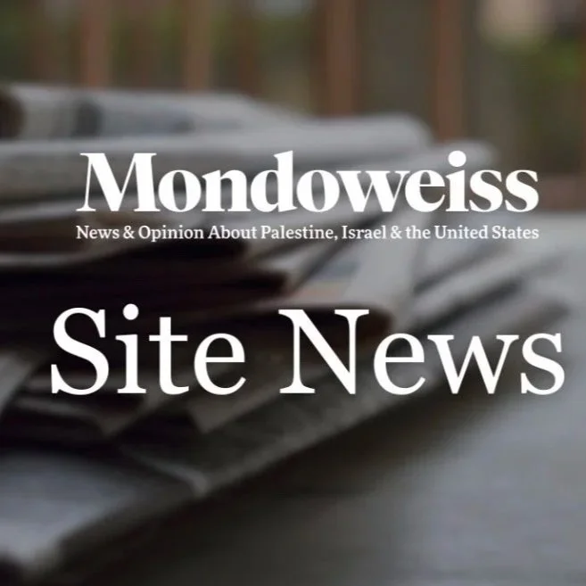 Independent media play a crucial role in combating propaganda. For twenty years, Mondoweiss has been providing reporting that centers Palestinian voices and elevates underreported stories. Public opinion is finally shifting; the pressure is growing.