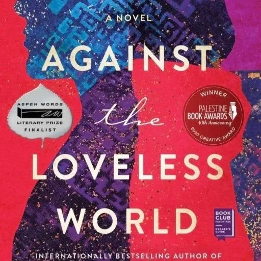 A powerful novel following a Palestinian woman's journey from Kuwait to Jordan to Palestine to an Israeli prison. Rich in historical detail and deeply human in its storytelling. One of the most celebrated works of contemporary Palestinian fiction in 