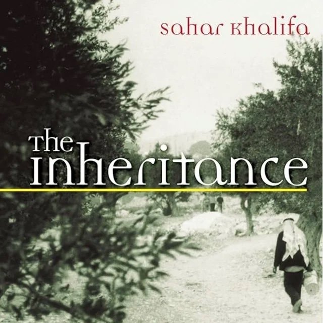 Another masterwork by Khalifeh, weaving together the stories of Palestinians living in Nablus as the Second Intifada unfolds around them. Rich in character and deeply rooted in the texture of Palestinian daily life.