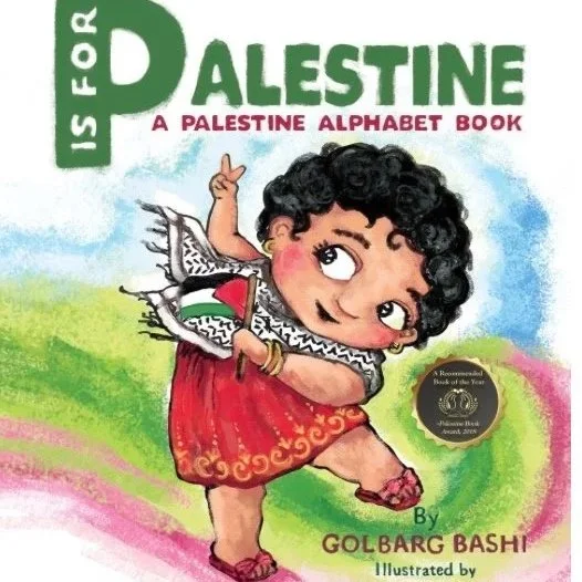 An alphabet picture book introducing Palestinian identity, culture, and history to young readers. Perfect for members with children, for community outreach, and for introducing the next generation to their heritage and history in an age-appropriate, 