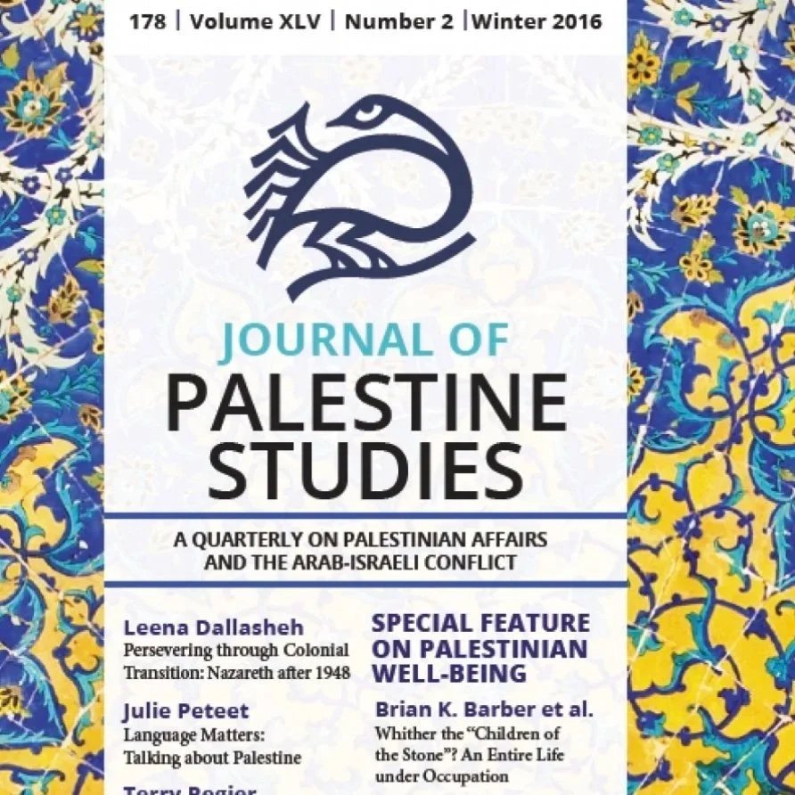 The most important peer-reviewed academic journal dedicated exclusively to Palestinian affairs. Published since 1971 by the University of California Press in association with the Institute for Palestine Studies. Covers history, politics, law, culture