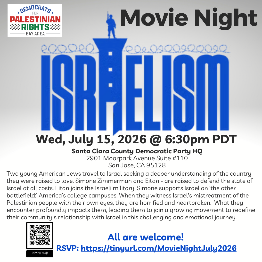 Movie Night 