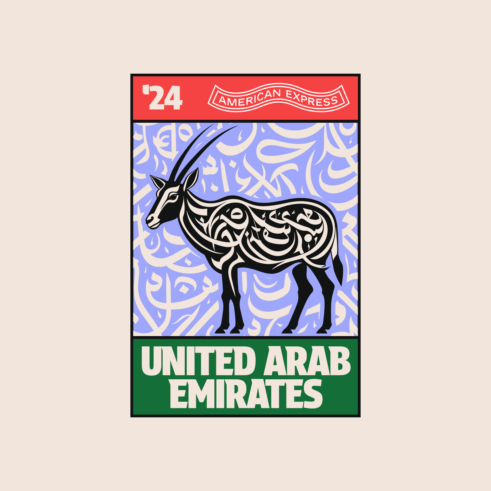United Arab Emirates.png