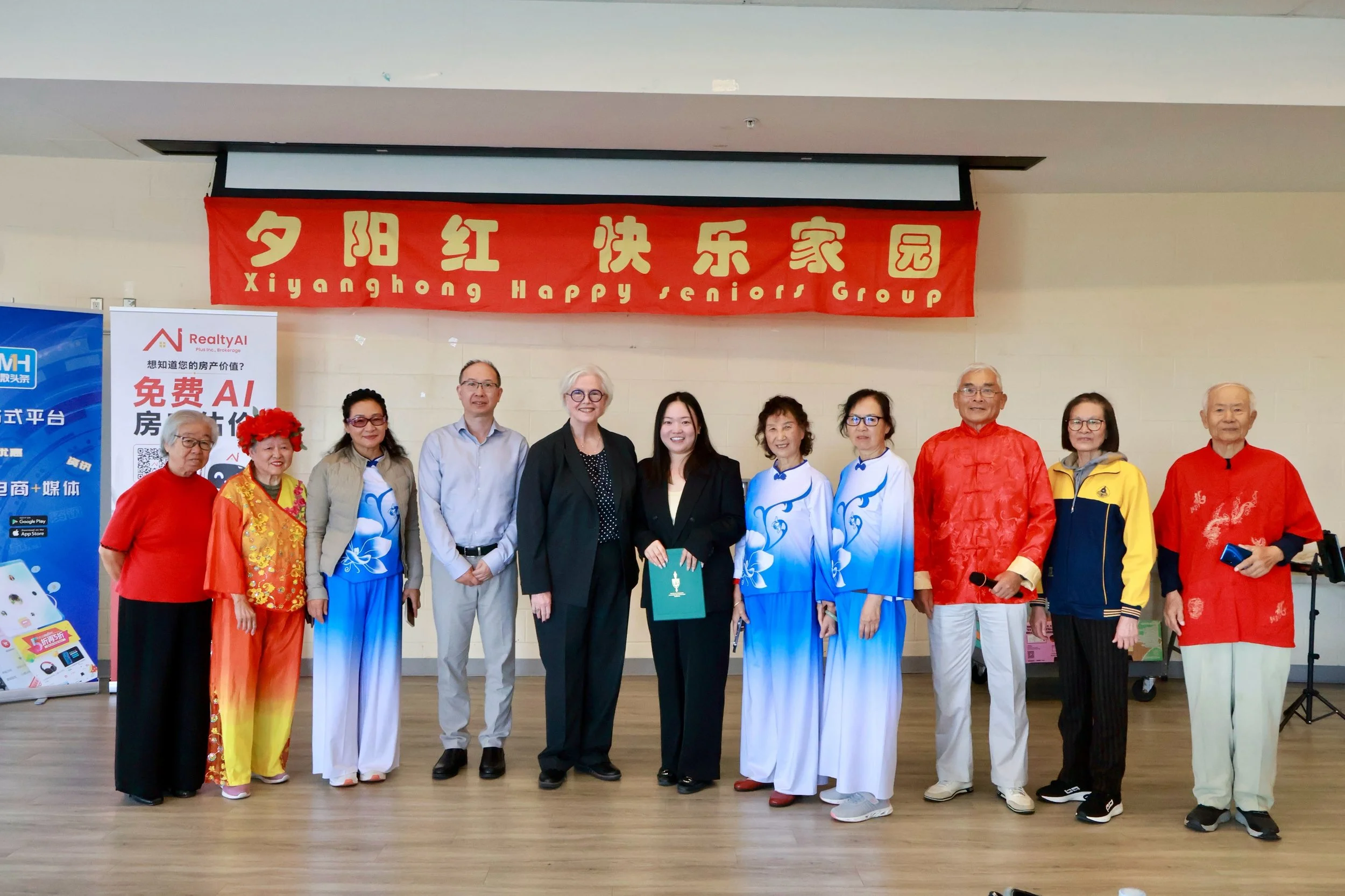 A lovely morning celebrating the Mid-Autumn Festival and Seniors&rsquo; Day with the Xiyanghong community!

Thank you to Xiyanghong for the warm invitation and for bringing everyone together to celebrate traditions, and enjoy time with one another 🍂
