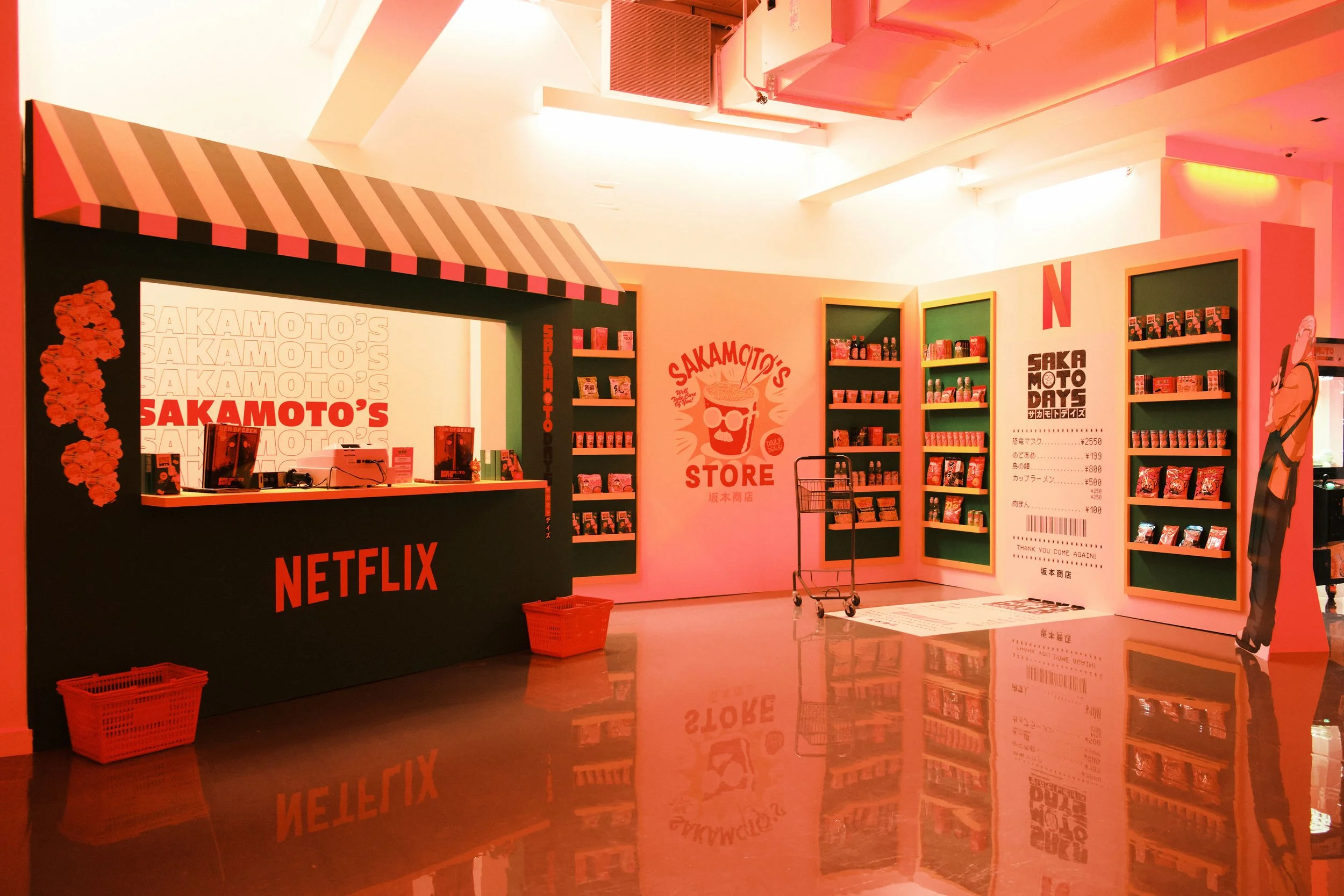 Netflix Geeked x Anime NYC