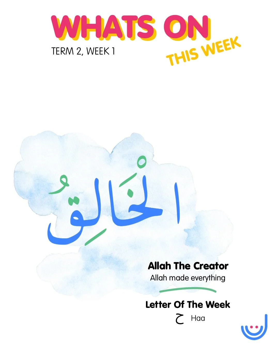 What&rsquo;s On This Week at Ummah Jameelah
Week 1 &ndash; Term 2

Assalamu alaykum wa rahmatullahi wa barakatuhu 🧡

We&rsquo;re so excited to begin our new term&rsquo;s curriculum: Allah The Creator 🌿

This week, our children will be introduced to