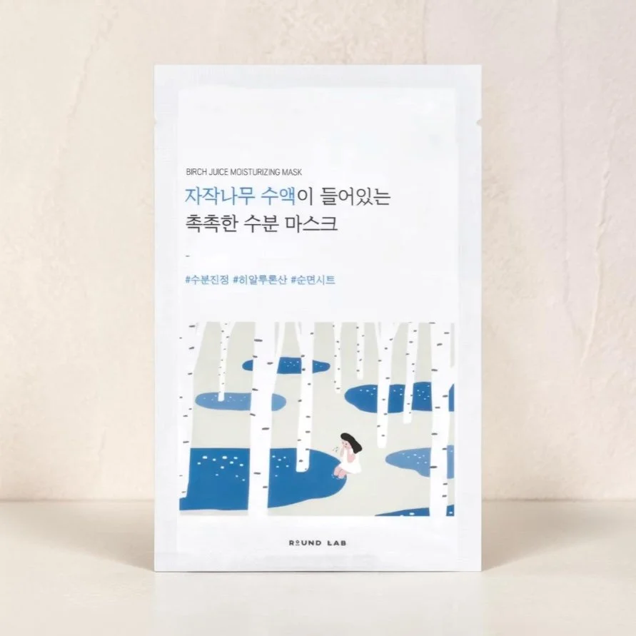 Birch moisturizing sheet mask