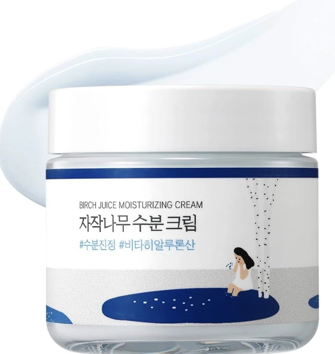 Birch juice moisturizing cream