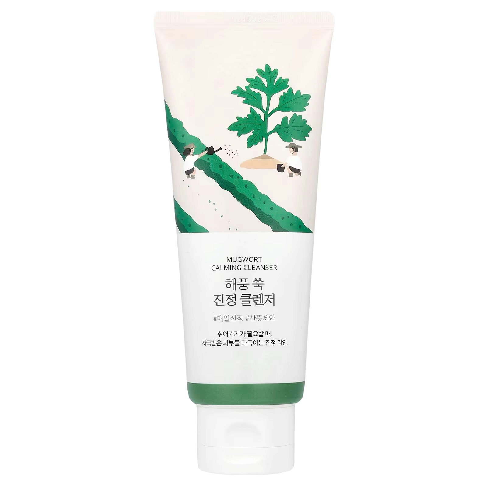 Mugwort Calming Cream
