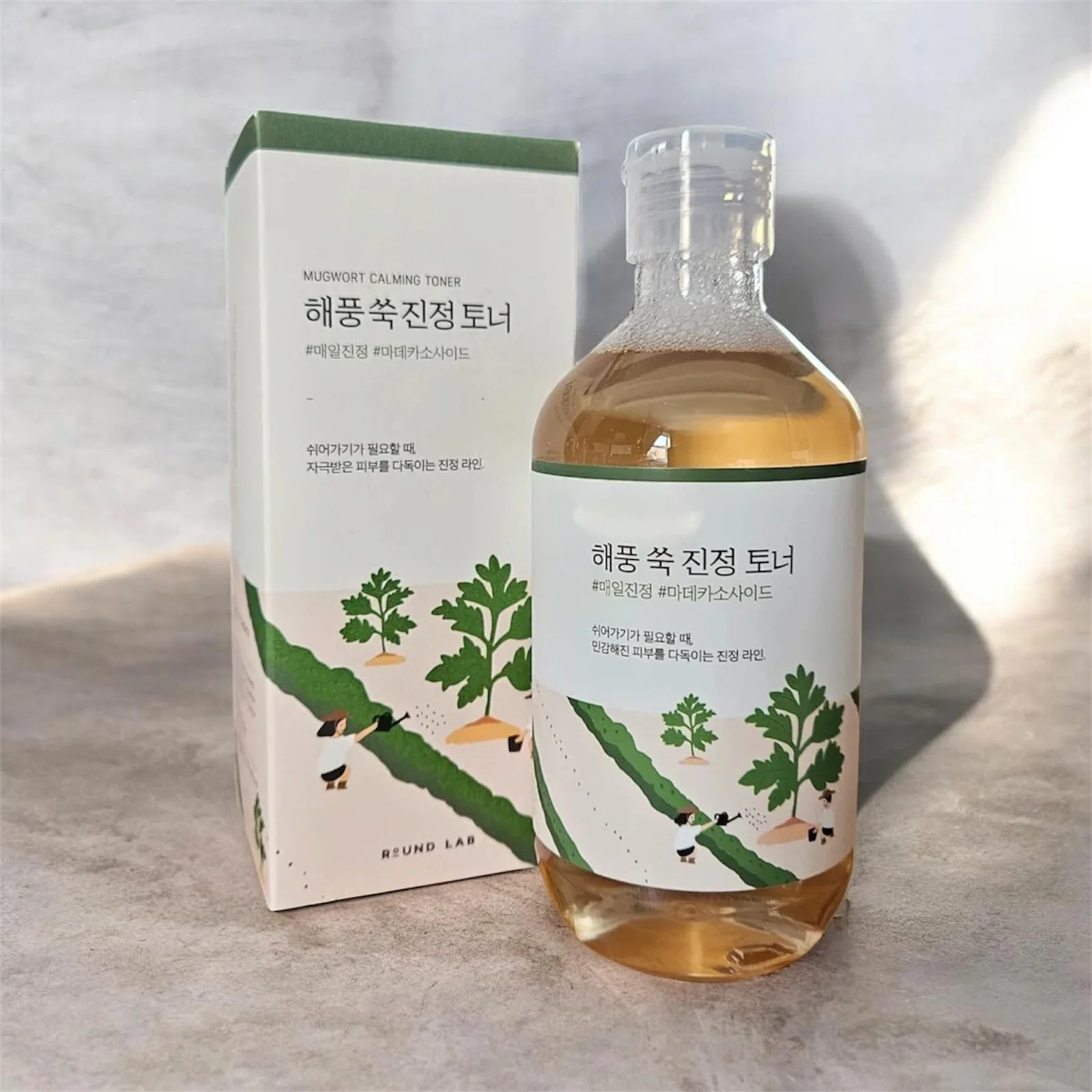 Mugwort Calming Toner