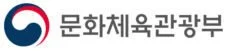 Korean government logo with Hangul text and a circular icon in red, blue, and black
