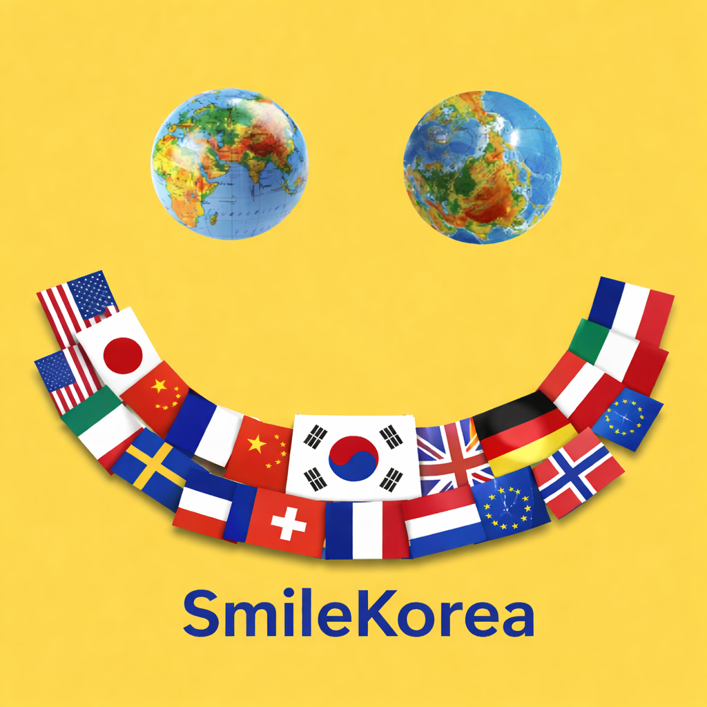 Image of two globes with a smiley face made of various country flags, including the United States, Japan, China, South Korea, and more, against a yellow background. Below the smiley face is the text 'SmileKorea' in blue.