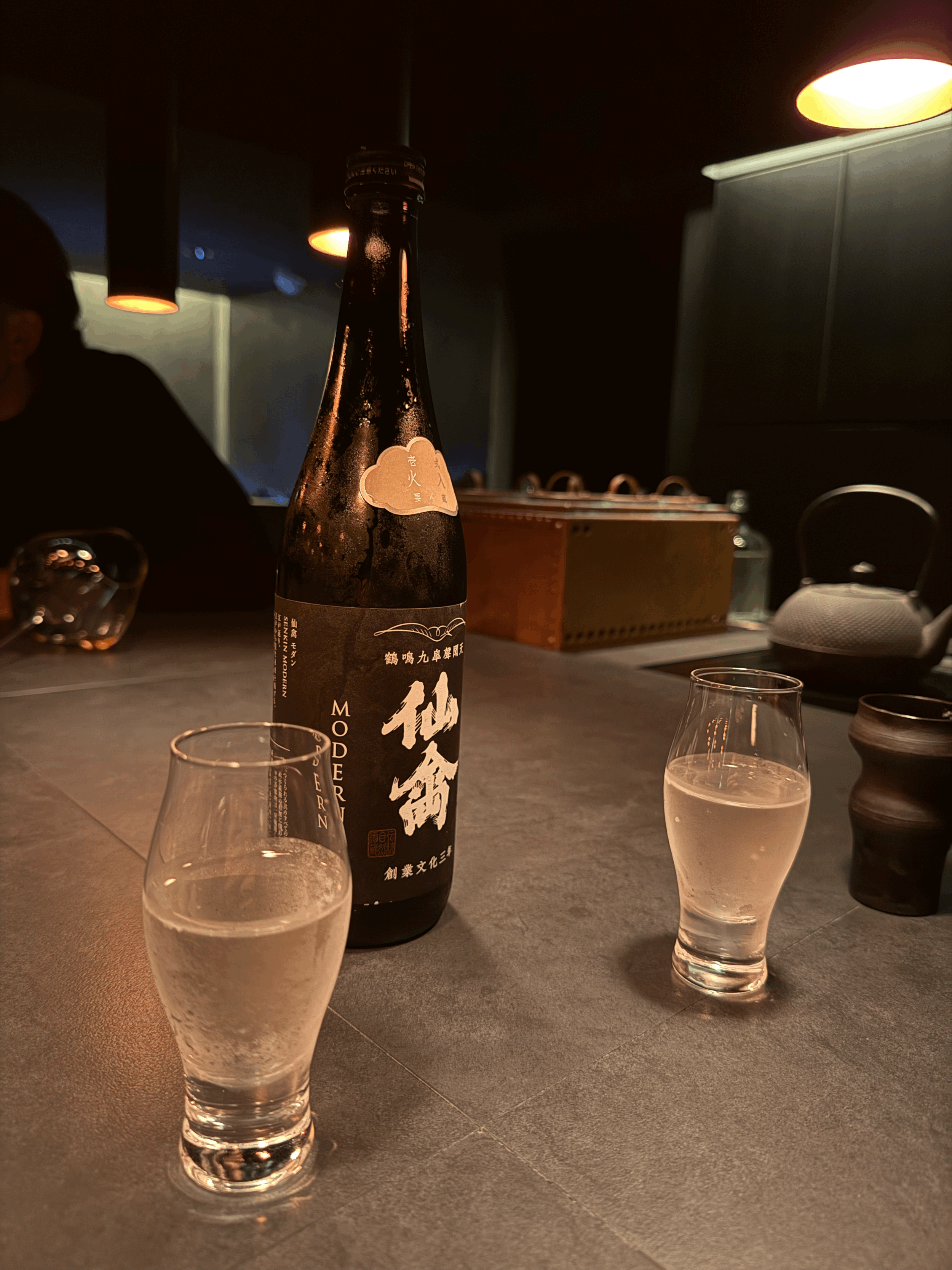 tempImageBfT2ix.gif