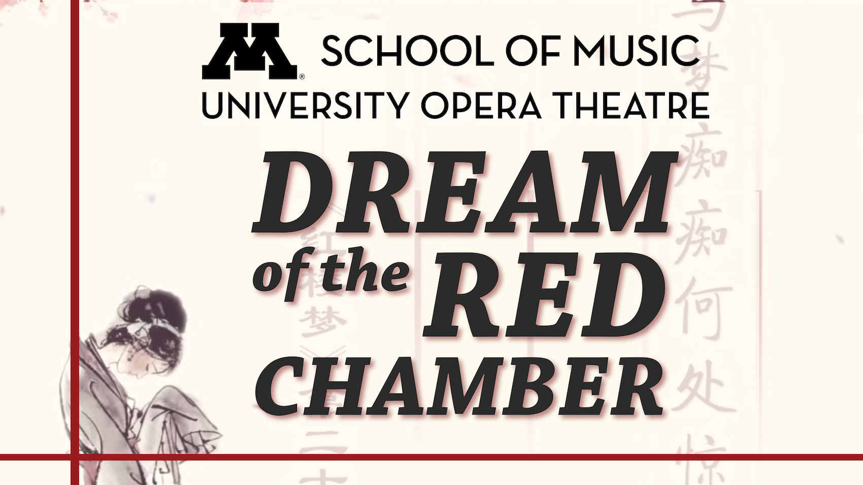 Dream of the Red Chamber (Chamber Orchestral Version Premiere)