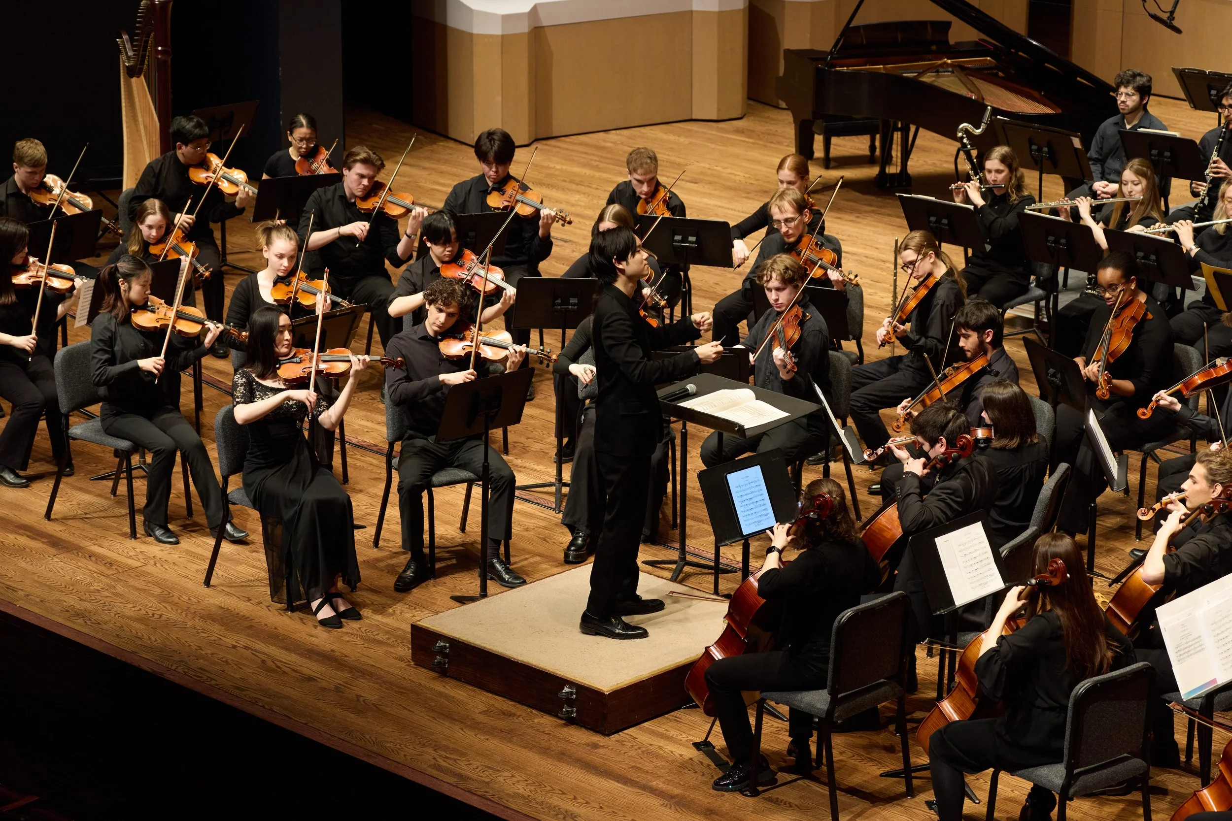 Campus Orchestras/University Philharmonic Orchestra 