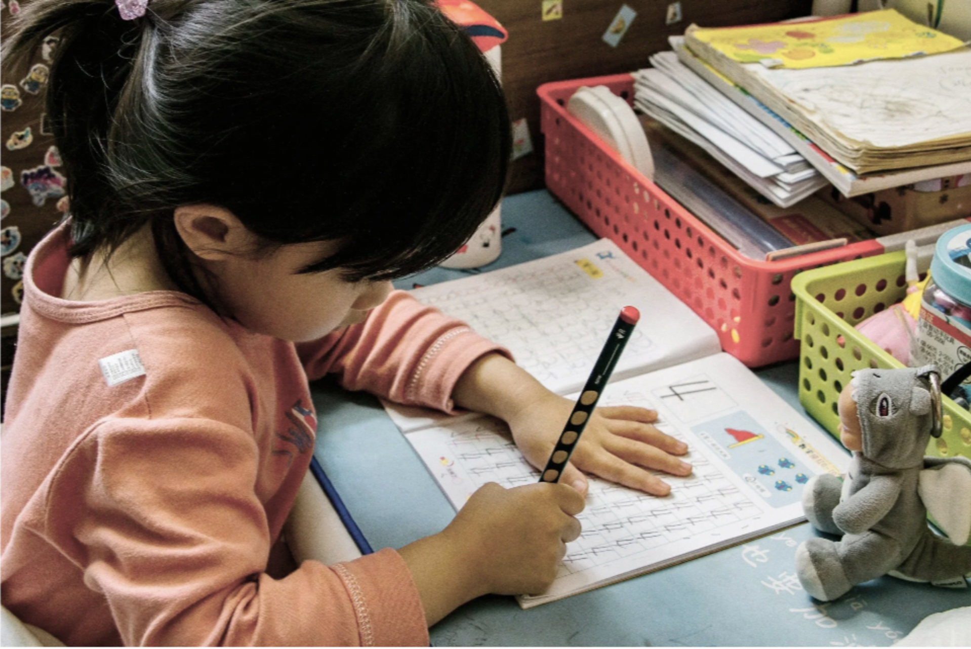 What Does School Readiness Really Look Like?