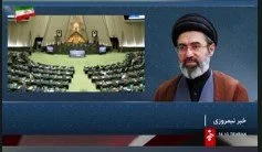 Iran warns its enemies against ‘any aggression’