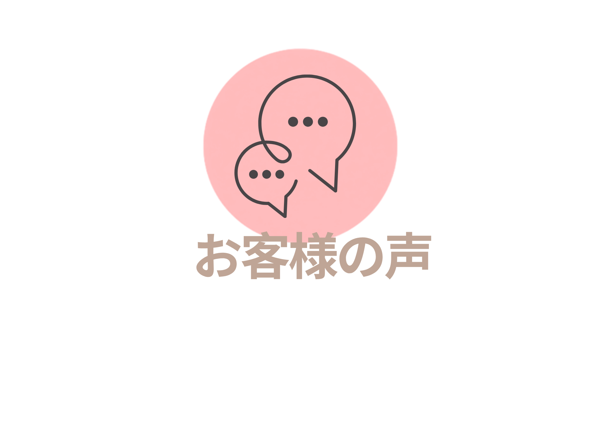 client-review
