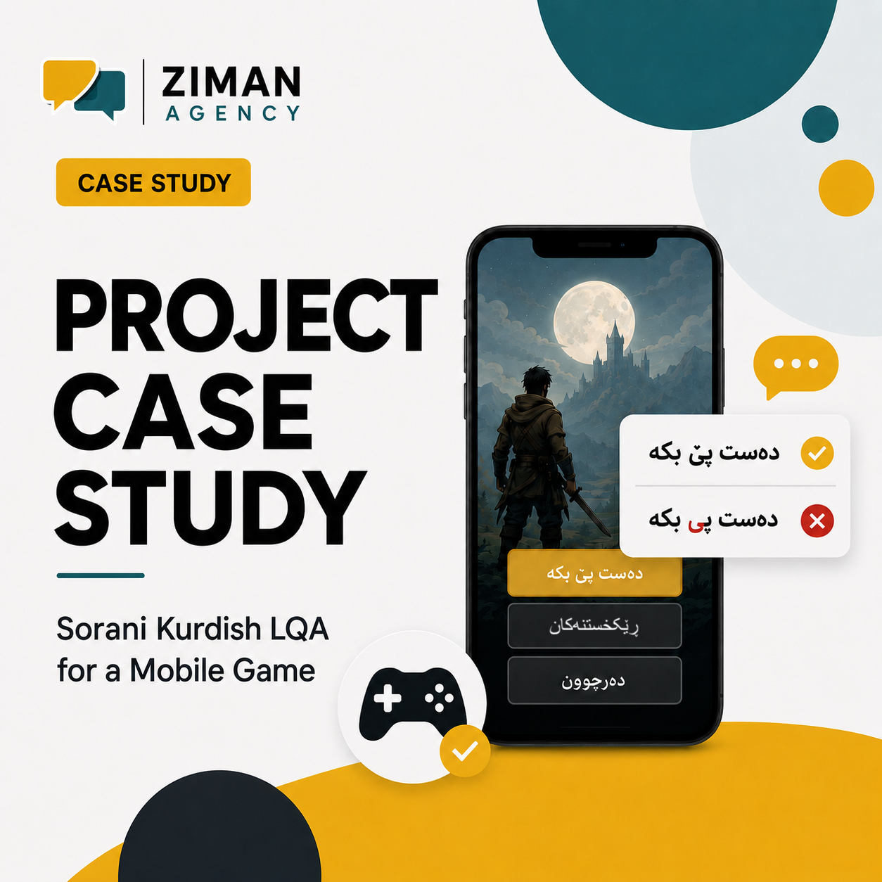 Sorani Kurdish LQA for a Mobile Game