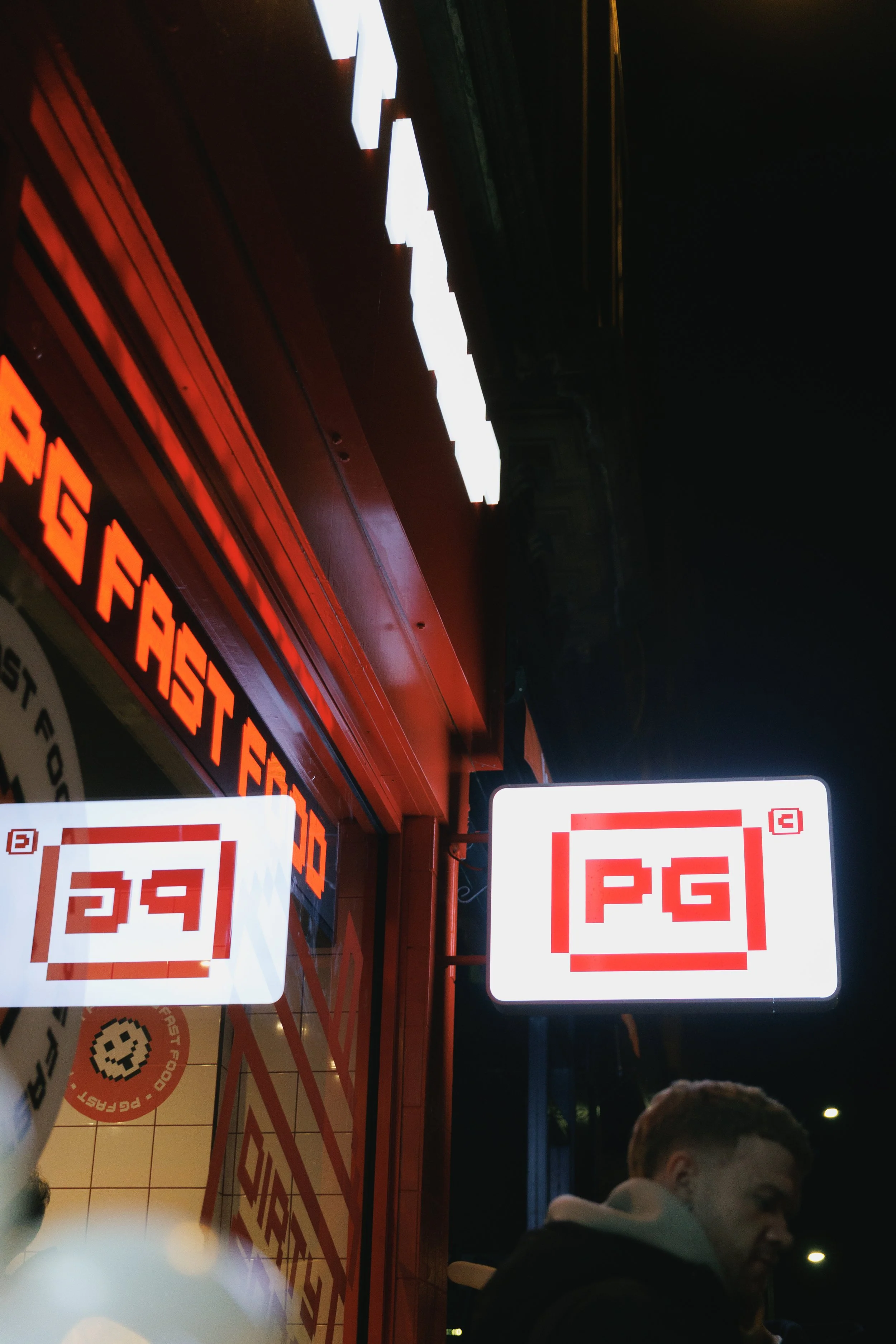 PGFF NIGHT 1-1150.jpg