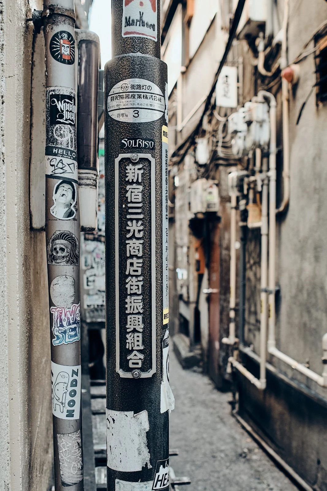 JAPAN_ARCHITECTURE_SITE INTERNET_SQUARESPACE_32.jpg