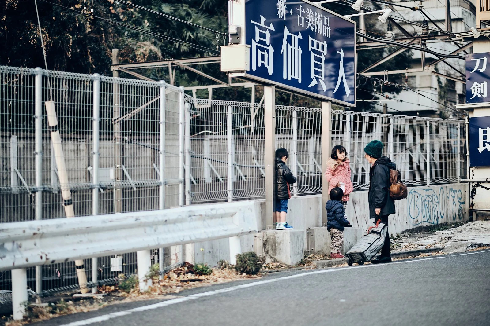 JAPAN_PEOPLE_SITE INTERNET_SQUARESPACE_18.jpg