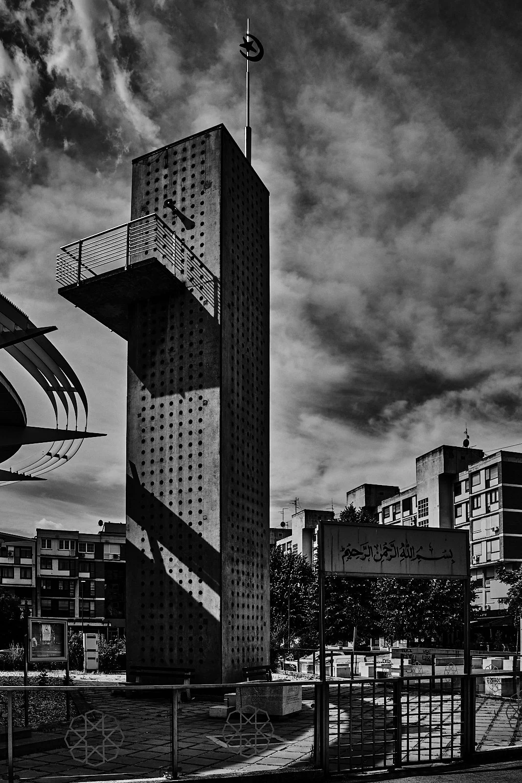 B_sarajevo__sarajevo-moderniste__2025_Sarajevo_STREET_DAY 04.004.jpg