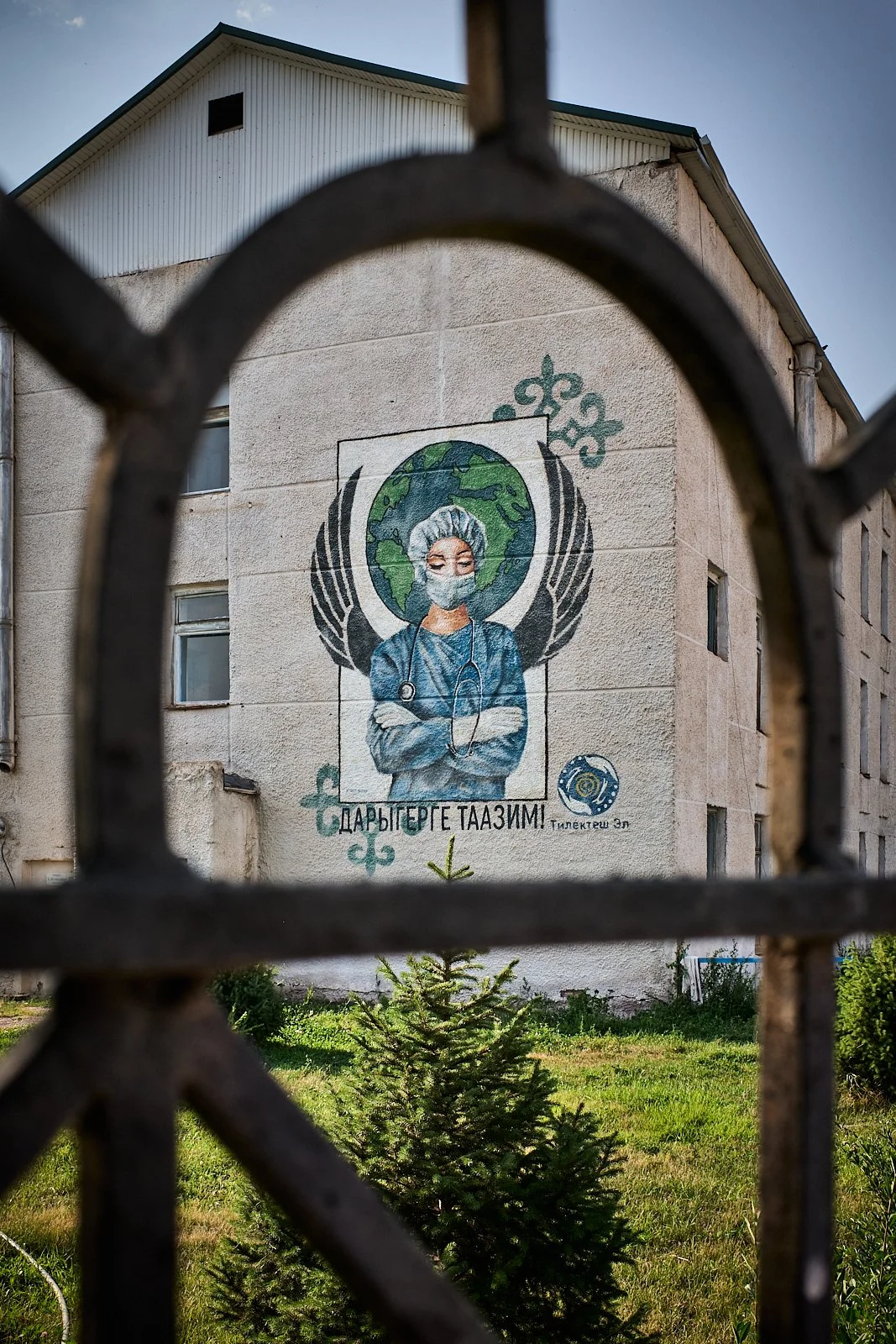 2026.KIRGHIZSTAN_KAZARMAN_©CyrilPerregaux.069.jpg