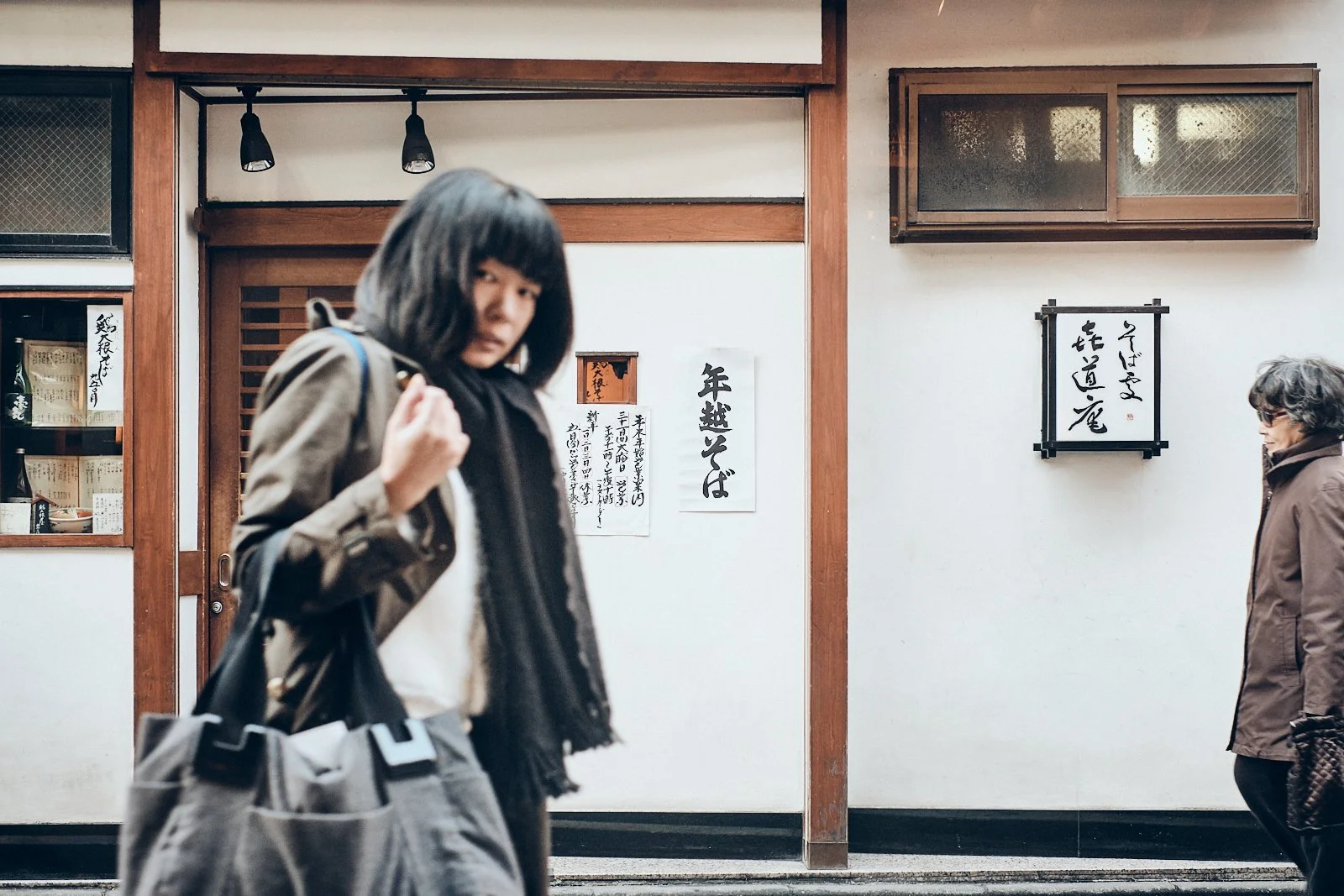 JAPAN_PEOPLE_SITE INTERNET_SQUARESPACE_30.jpg
