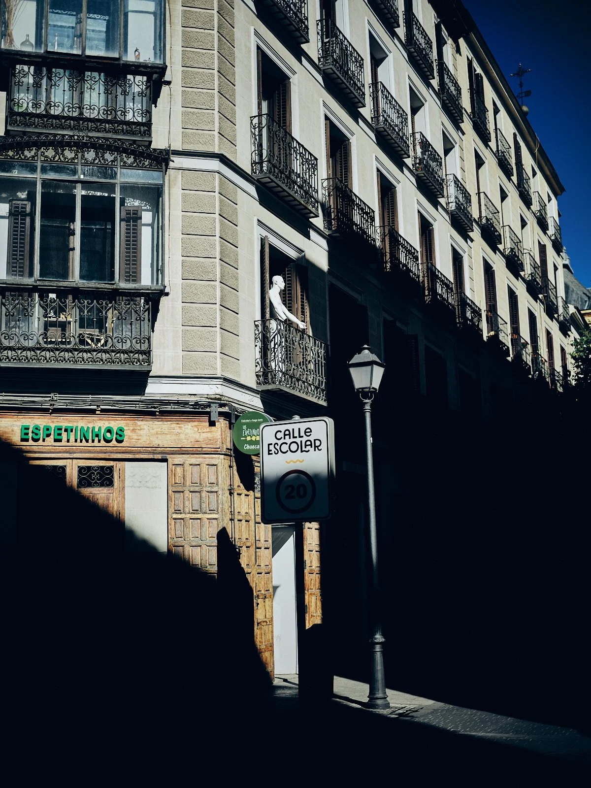 MADRID_AMBIANCES_SITE INTERNET_SQUARESPACE_7.jpg