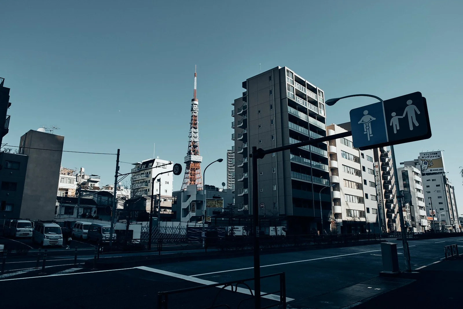 JAPAN_ARCHITECTURE_SITE INTERNET_SQUARESPACE_5.jpg