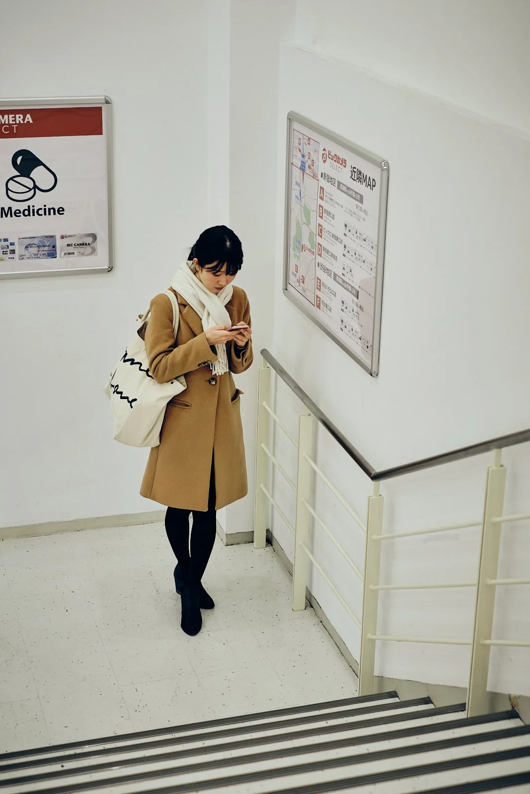 JAPAN_PEOPLE_SITE INTERNET_SQUARESPACE_6.jpg