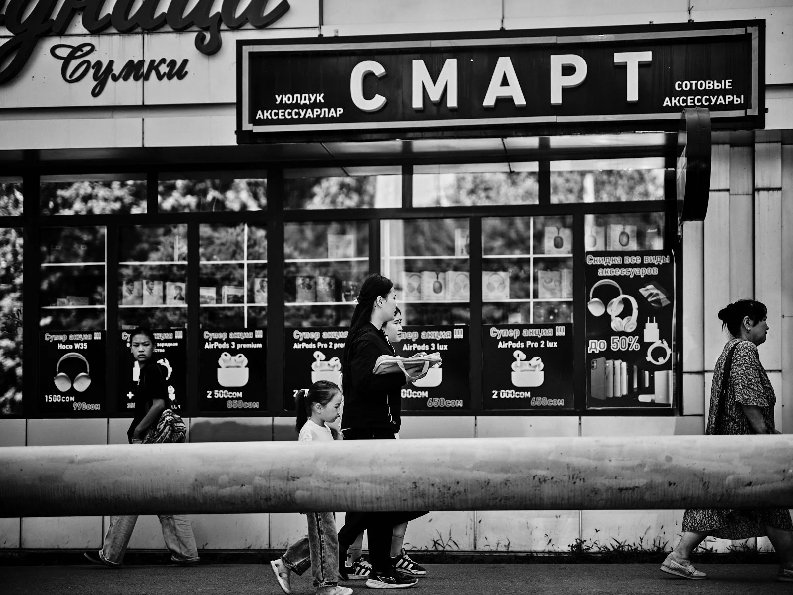 2026.KIRGHIZSTAN_KAZARMAN_©CyrilPerregaux.002 1.jpg