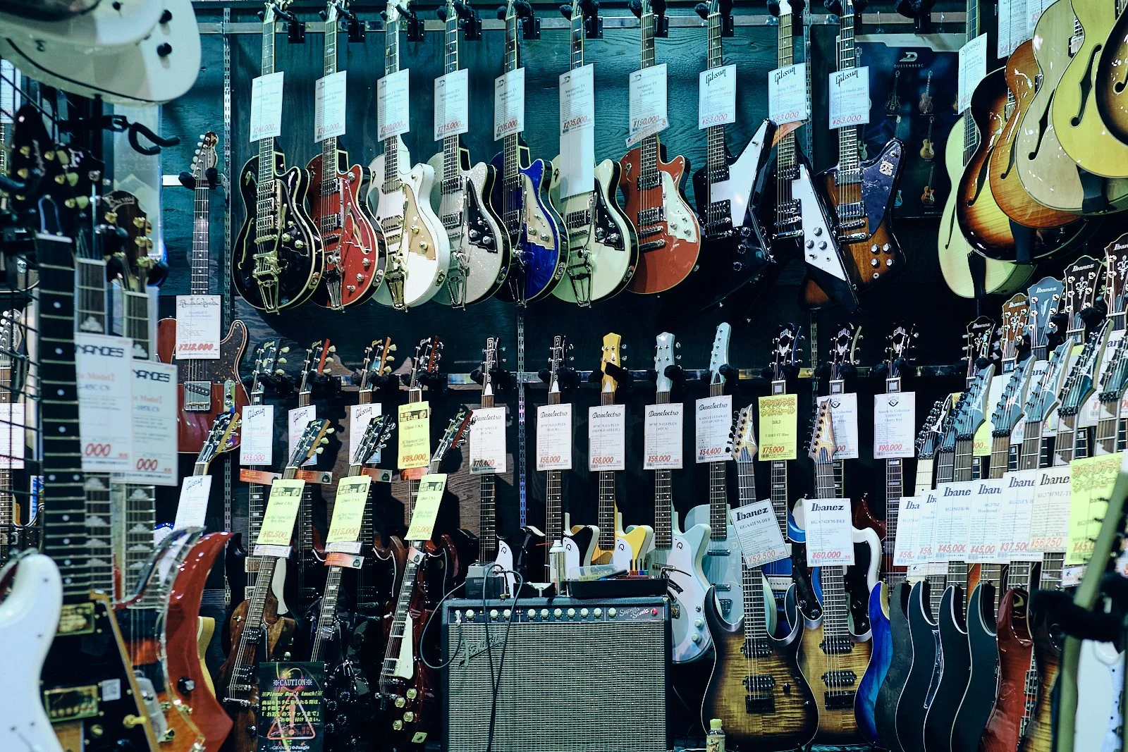 JAPAN_AMBIANCES_SITE INTERNET_SQUARESPACE_22.jpg