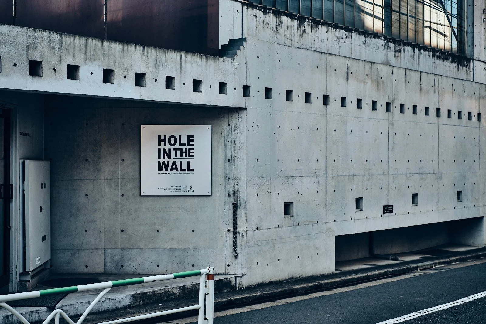 JAPAN_AMBIANCES_SITE INTERNET_SQUARESPACE_32.jpg