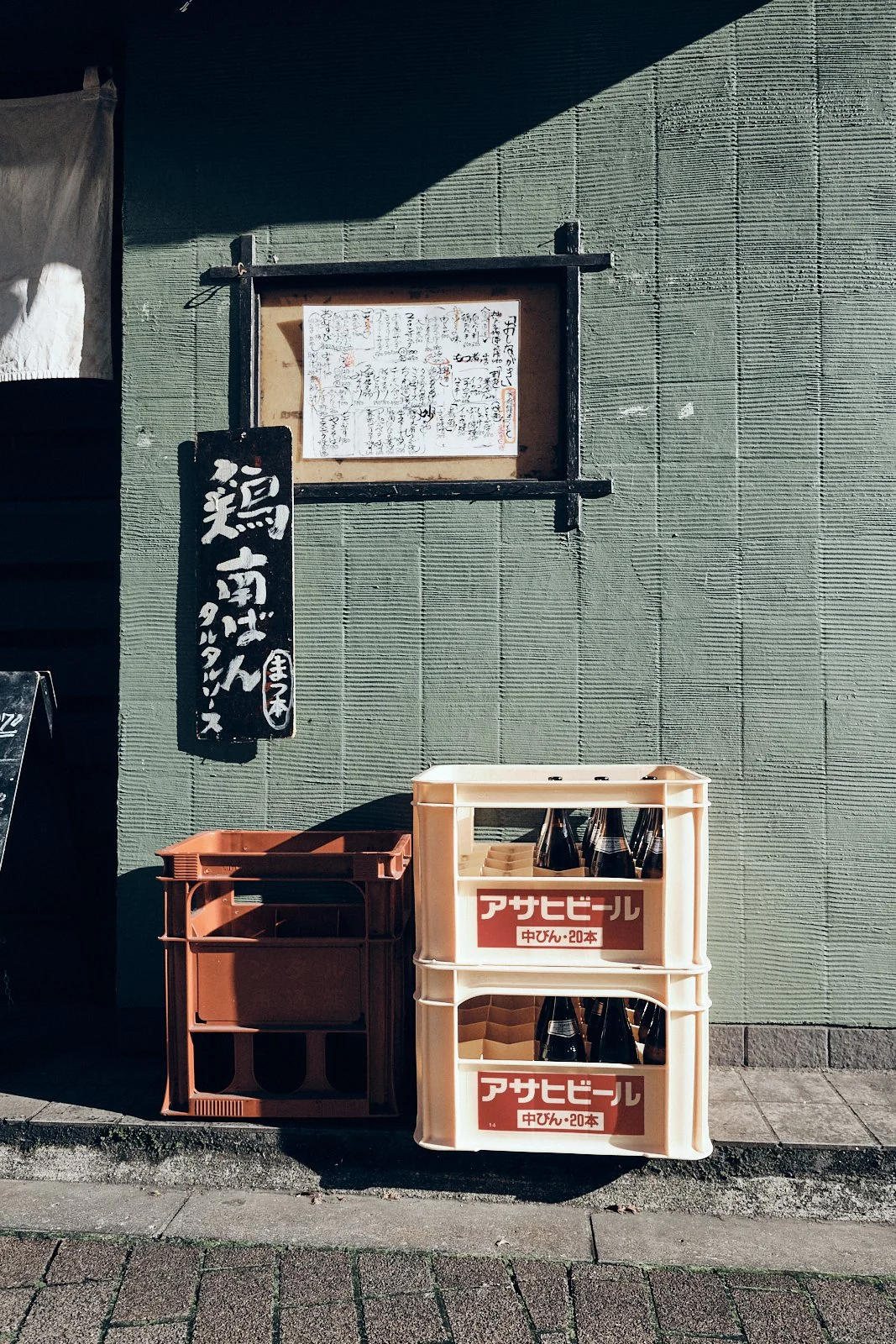 JAPAN_AMBIANCES_SITE INTERNET_SQUARESPACE_26.jpg
