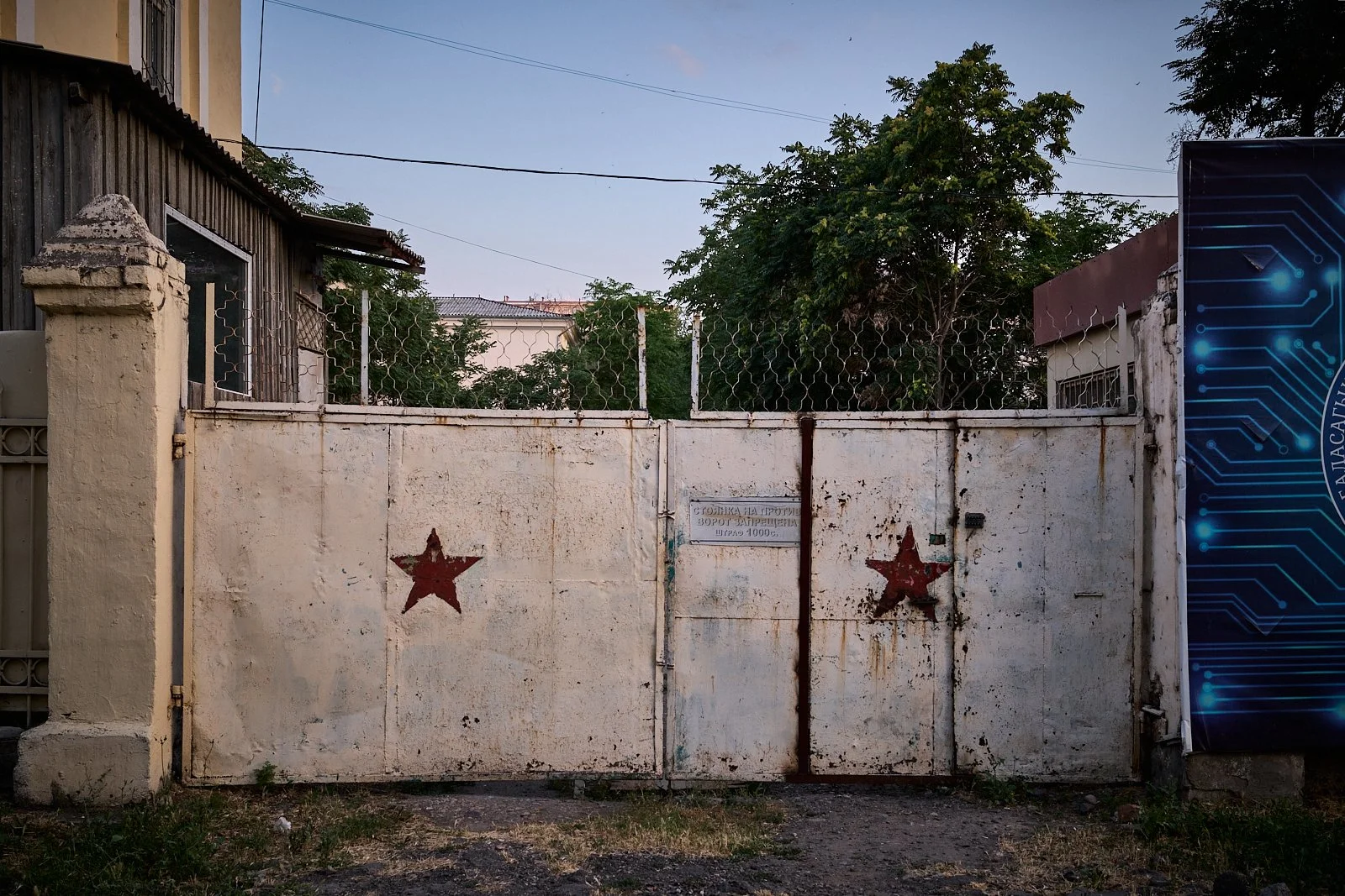 2026.KIRGHIZSTAN_BISHKEK_©CyrilPerregaux.015.jpg